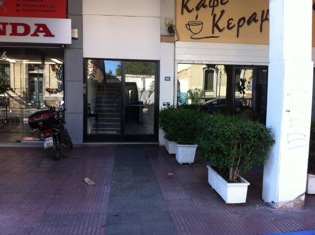 Red Grey Loft Apartment Athens Exterior photo